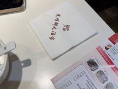 -光明邨大酒家(淮海路店)
