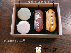 -星巴克臻选(盐城金鹰聚龙湖店)