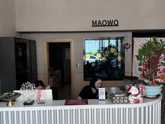-猫窝棋牌(尚大国际店)