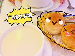 -太平馆西餐厅(北京路店)