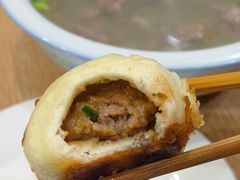 -古街捞化牛杂(井大店)