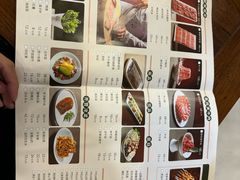 -清真·鸦儿李记·小馆(后海店)