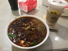 -崇州余荞面(落虹桥店)