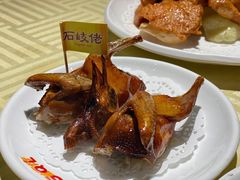 招牌烤乳鸽-石岐佬中山菜馆(张溪店)