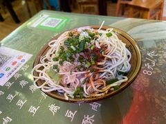 -曹凉粉(西正街店)