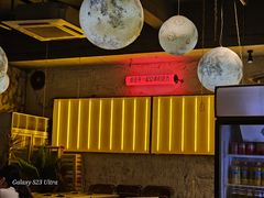 -那些年一起吃串的地方烧烤(观前街店)