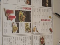 -东方饺子王(新奥购物中心店)