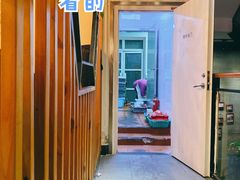 -新兴园饺子馆(北京百子湾店)