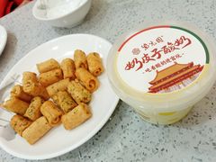 -紫光园·烤鸭·小馆(横七条店)