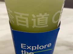 -茶百道(会展东路店)