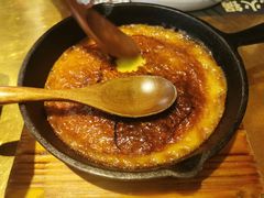 芝士烤红薯-烤匠麻辣烤鱼(环球中心店)