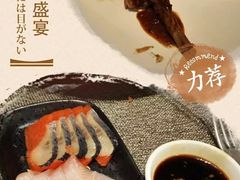 -广州白云机场雅高铂尔曼大酒店