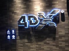-万达影城 太原龙湖激光IMAX万达广场店(解放路店)
