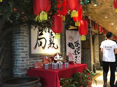 -局气 烤鸭·北京菜(光华路店)