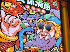-多嘴超级肉蟹煲(杉杉国潮主题店)