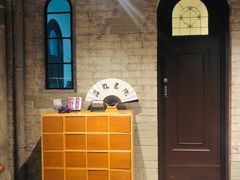 -思南书局·诗歌店