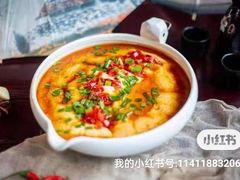-老平遥饭馆