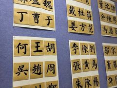 -缤纷鸟美术书法(汉神购物广场校区)