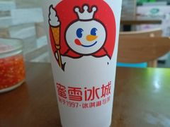 -蜜雪冰城(一市场店)