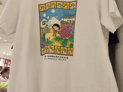 -优衣库(苏州天虹CCMall石路店)