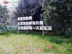 -SEN CASTLE城堡西餐(创意设计中心店)