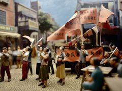 -上海四行仓库抗战纪念馆