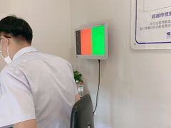 -标准眼镜·蔡司官方授权店(塘沽远洋未来汇店)