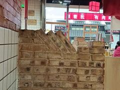 -肆幺幺烤肉(乐汇城店)