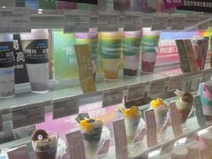 -Blueglass酸奶(华贸购物中心店)