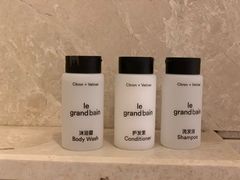 -广州粤海喜来登酒店