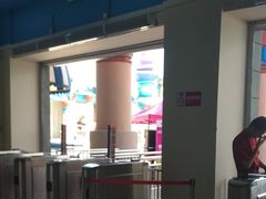 -西安华夏文旅水世界