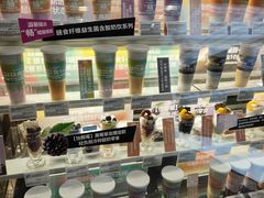 -Blueglass酸奶(财富购物中心店)