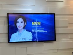 点击看大图 -天津伊美尔医疗整形美容专科医院