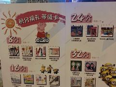 -柏斯音乐艺术中心·钢琴·吉他(上音店)