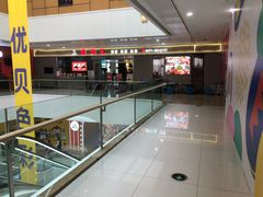-鑫海汇海鲜烤肉火锅自助(七彩城店)