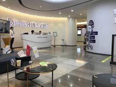 -牙博士口腔品牌连锁(杨浦店)