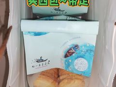 -好一朵茉莉花(老门东店)