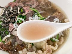 -金粿粿·牛肉粿