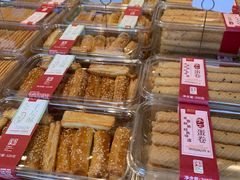 -詹记桃酥(宿州路店)
