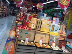 -世纪联华(杭州新塘路店)