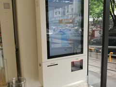 -百年义利(福长街店)