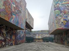 -四川美术学院美术馆