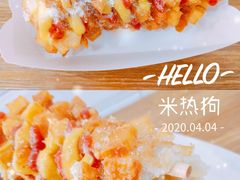 -青春米热狗