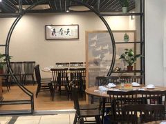 -胡须哥网红竹筒菜