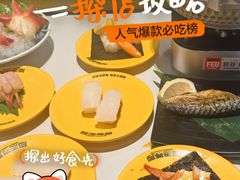 -万达广场(龙湾店)