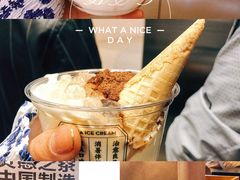 -喜茶(徐州金鹰店)