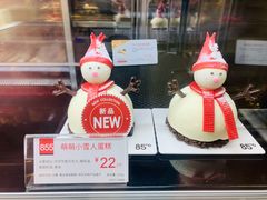 -85度C(东莞常平新南街店)