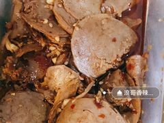 -浪哥卤味捆鸡(南门口店)