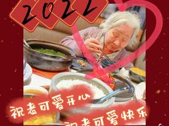 -荟廷·晶萃(陆家嘴尚悦湾店)