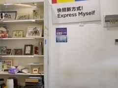 -方快-照相馆(青浦宝龙店)